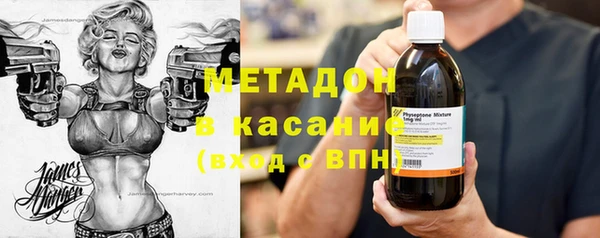 MDMA Premium VHQ Алексин