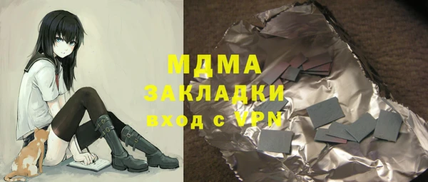 меф VHQ Алзамай