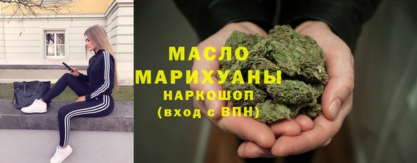 меф VHQ Алзамай