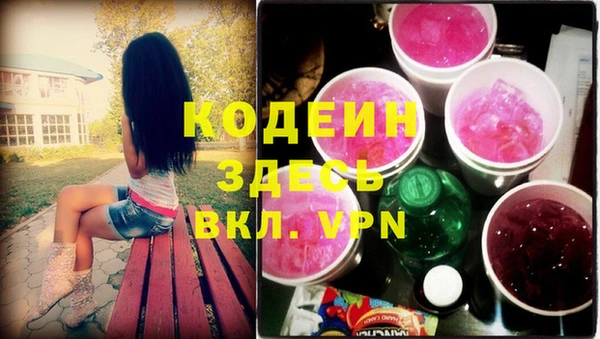 меф VHQ Алзамай