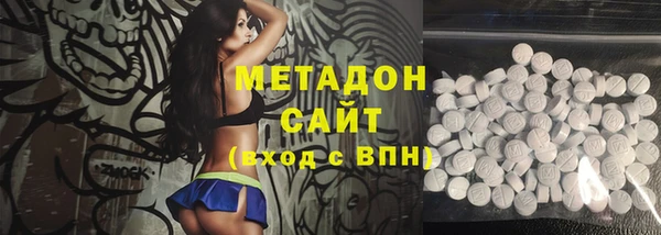 меф VHQ Алзамай