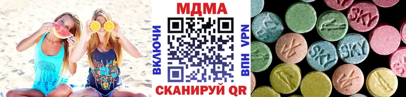 hydra онион  Ейск  маркетплейс как зайти  MDMA молли 