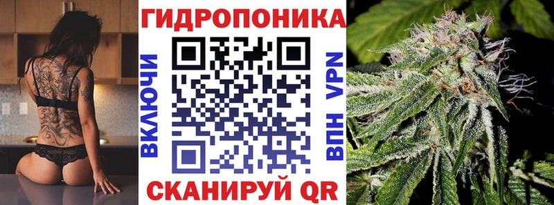 Канабис MAZAR  магазин  наркотиков  Ейск 